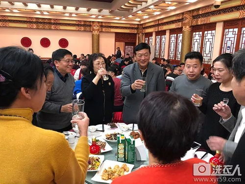 北京市洗染行業協會2018年迎新春年會暨服務技能大賽表彰會圓滿舉辦