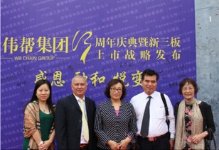 能匠世家洗鞋皮具護理市場前景有多誘人？行業巨頭能匠告訴你洗燙服務新機遇