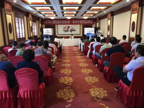 北京市洗染行業(yè)協(xié)會2018年第一次理事會暨第八屆商業(yè)服務(wù)業(yè)技能大賽服裝熨燙項目啟動儀式圓滿舉辦